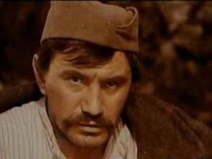 Низводно од сунца