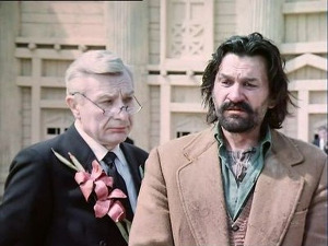 Сабирни центар