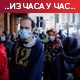 Више од 9.500 нових случајева ковида у Немачкој, нереди у Парагвају због кризе изазване епидемијом Више од 9.500 нових случајева ковида у Немачкој, нереди у Парагвају због кризе изазване епидемијом