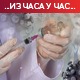Болнице се пуне, све више оболелих са тешком клиничком сликом – стигао нови контингент "Фајзерове" вакцине