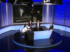 Истрага Беливукове групе – све више доказа, јављају се они који су до сада ћутали