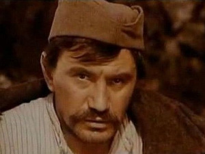 Низводно од сунца