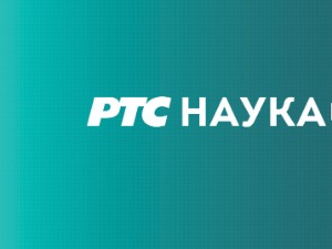 Светски:  Душан Палић