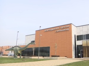 Забавом до научних чињеница – Природњачки центар у Свилајнцу поново отвара врата