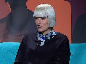 Аутопортрет: Портрет уметника у младости, Марта Попивода