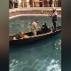 Трапав почетак
