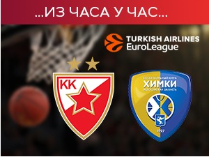Звезда савладала Химки у Београду