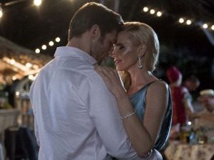 Видимо се ускоро