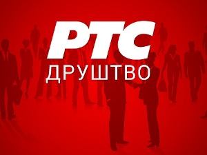 Преминуо бивши министар здравља Обрен Јоксимовић