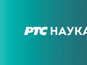 На врх језика