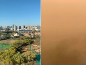 Небо над Пекингом „опасно“ је наранџасто од песка и загађења ваздуха