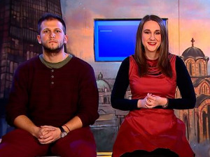 Читалиште - читате ли ишта?