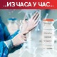 На снази строже мере, смањење контаката и наставак вакцинације најважнији