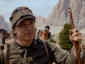 Тиха планина