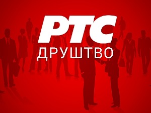 Преминуо некадашњи министар грађевине и директор "Мостоградње" Дејан Ковачевић