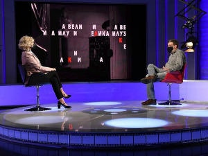 Велика илузија: О зомбијима и забранама