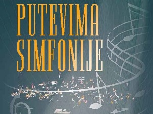 Путевима синфоније