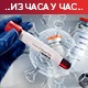 Више од 5.000 грађана у болницама широм Србије, отварају се два пункта за вакцинацију "Астра-Зенеком" без пријаве