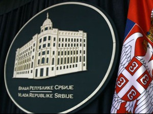 Влада донела  одлуку о оснивању Истраживачко-развојног института за вештачку интелигенцију