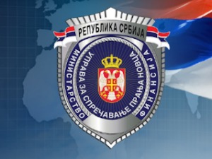 Управа за спречавање прања новца проверава фирму "Ascanius" и особе повезане с њом