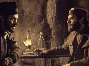 Клопка за генерала