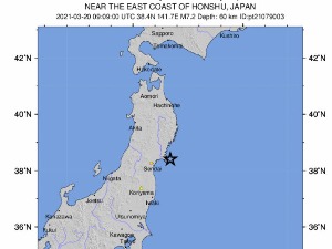 Земљотрес јачине 7,2 степена праћен мањим цунамијем погодио Јапан