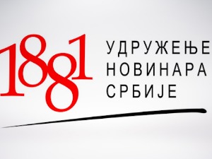 УНС тражи хитан састанак Радне групе за безбедност и заштиту новинара