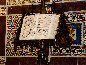 Музеј звука