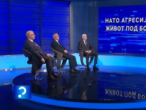 Бомбардовање СРЈ, црвена линија одбране - суверенитет државе недодирљив, аутономија КиМ немерљива