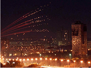 Свечана академија поводом годишњице НАТО бомбардовања