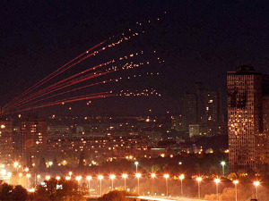 Свечана академија поводом годишњице НАТО бомбардовања