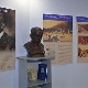 Благо виртуелне библиотеке