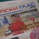 "Српски глас" веран ћирилици