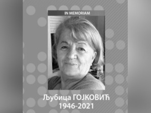 Преминула Љубица Гојковић, радница РТС-а