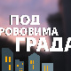 Под крововима града