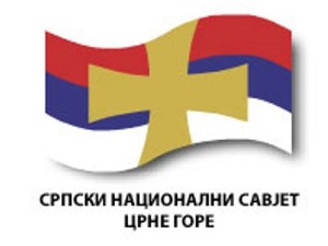 Законом заштитити ћирилицу у Црној Гори   