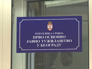 Под истрагом и администраторка сајта "Бебиситерка"