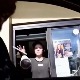 Кућа части