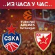 ЦСКА прејак за упорну Звезду