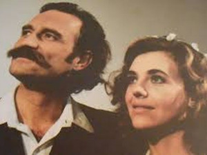 Оригинал фласификата