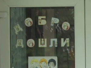 Конкурс за упис у београдске вртиће од 29. марта до 14. маја