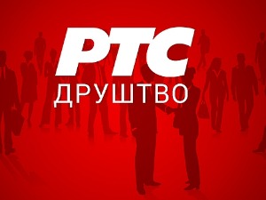 Преминуо Небојша Тасић, члан УО Института за европске послове