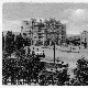 Филозофија и урбанизам