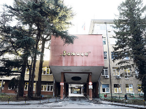 Добро је, добро је знати:  Ортопедска хирургија