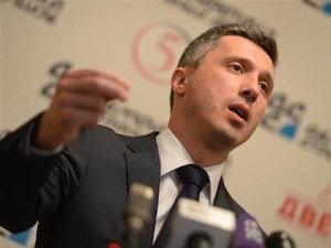 Суђење Бошку Обрадовићу одложено за мај