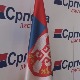 Српска листа поднела жалбу косовском уставном суду због само једног министарства у Куртијевој влади