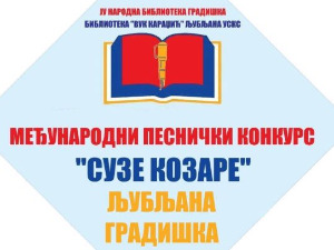 Љубљана: Конкурси за "Песму године" и "Сузе Козаре"
