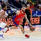 Итудис поново суспендовао Џејмса, "армејци" без најбољег играча у наредним мечевима