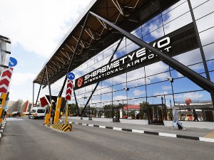 Дојава о бомби на "Шереметјеву", пре тога у вртићу и маркету