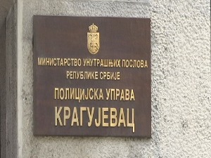 Крагујевац, ухапшен због туче у балону за фудбал